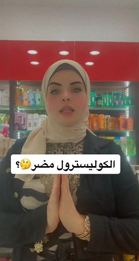 Exploring Non-Verbal Communication in Retail Settings