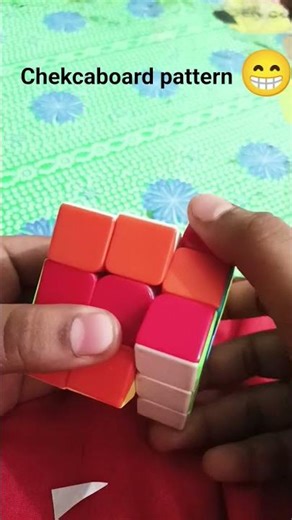 pattern 3 by 3 cube