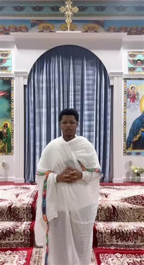 የዐቢይ ጾም 4ኛ ሳምንት - መጻጉዕ በዕለቱ በቅዳሴ ሰዓት የሚባል ምስባክ እግዚአብሔር ይረድኦ ውስተ ዐራተ ሕማሙ። ወይመይጥ ሎቱ ኲሎ ምስካቢሁ እምደዌሁ። አንሰ እቤ እግዚኦ ተሣሃለኒ፡፡ መዝ. 40፥3 እግዚአብሔር፡በደዌው፡ዐልጋ፡ሳለ፡ይረዳዋል። መኝታውን፡ዅሉ፡በበሽታው፡ጊዜ፡ያነጥፍለታል። እኔስ፦አቤቱ፡ማረኝ። መጻጉእ – 4th Week of Lent. A week of mercy, healing, and repentance.