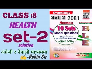 Class 8 BLE | health set -2 |set 2 | Neema BLE 2081