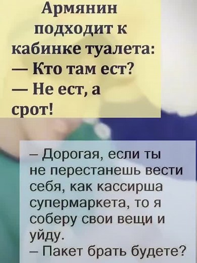 Exploring Thought-Provoking Russian Quotes