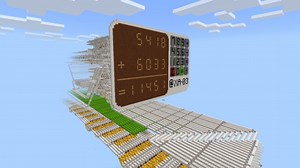 耗时6个月！使用手机版MC制作的纯红石四则计算器