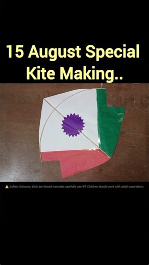 😱Amazing Sharla kite Making step by step🔥 #shorts#kiteflying#kitemaking#kite#trending#viral