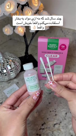 Mario Badescu Acne Spot Treatment Review