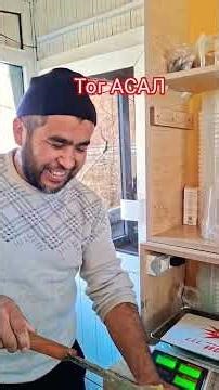 #kpop #food #phonkagressive #rek #howtomakecookingoilathome #respect #cooking #lifeisbutadream