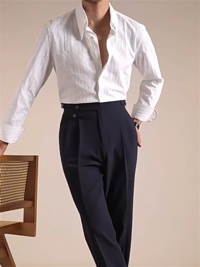 Best Formal Outfit Ideas for Men