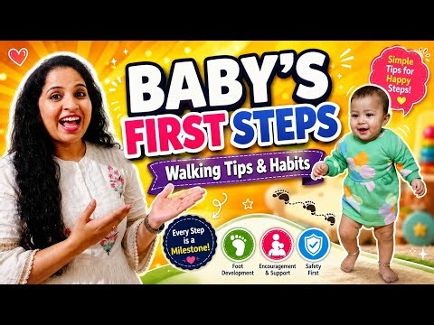 Baby Walking Milestones Explained 👶 First Steps Journey💕 ( Must watch for New Moms) #motherhood 