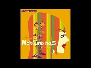 Qypthone - Boogaloo Chair