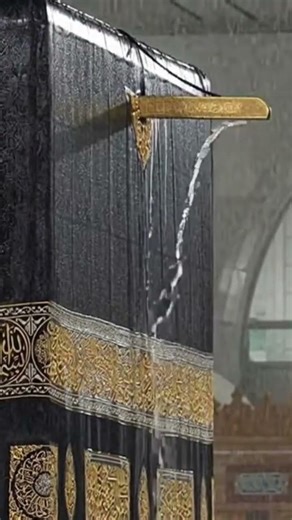 Beautiful View of the Holy Kaaba | Peaceful Moments at Masjid Al Haram|Beauti of Kaba