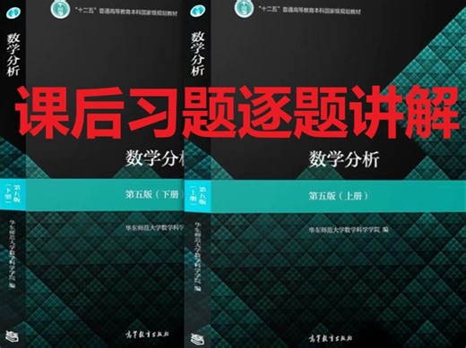 第7章第1节课后练习题-1