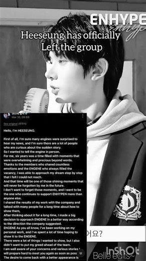 No bring my vampire back😭😔🥺 #bringheeseungback