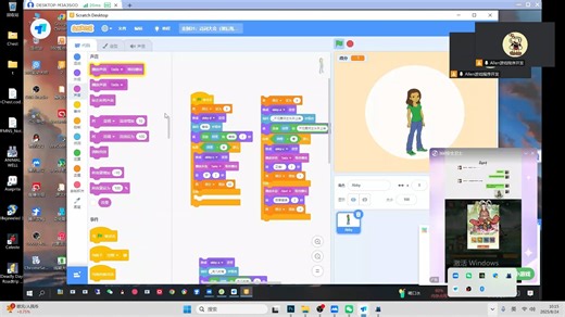 scratch少儿编程-三重for循环案例