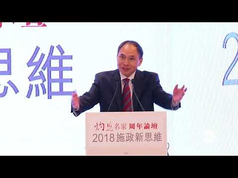 郑永年：习近平从十八大开始规划的就是三十年