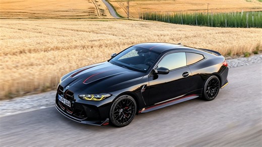 Ultimate performance review of the lightweight BMW M4 CSL