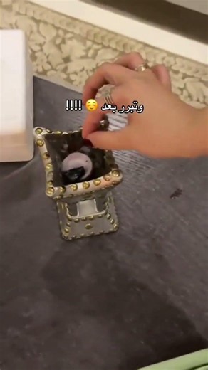 ​راسي صدع أتمنى من أعماق قلبي ان حركته صحيحة 🤤 #fyp #بريدة #القصيم #بخور
