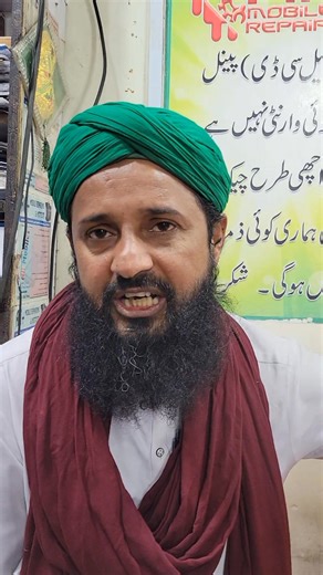 Samsung S24 Ultra Dead Issue Repair 🔧 If your S24 Ultra is completely dead (no charging, no display, no vibration), don’t worry — we can fix it! ✅ Expert dead board repair and IC replacement 🧠 ✅ Power section & motherboard fault checking 🔍 ✅ Short-circuit, water damage & charging issues repair 💧🔋 ✅ 100% data safety & professional tools used 🛠️ ✅ Quick service available at AA Plus Mobile Repairing Institute 📞 Contact: 0349-1863966 📍 Visit us for advanced chip-level repair training & servi