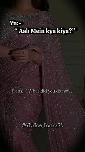 Kya kiya Mein?🦋💜 #ynff #taehyungff #yn #taehyung #trending #music #kpop #bts #viral #shorts