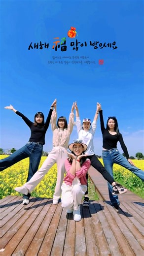 127K views · 1.4K reactions | Tips tạo dáng chụp ảnh nhóm bạn thân | Ở Đây Có Tips Chụp Ảnh | Facebook