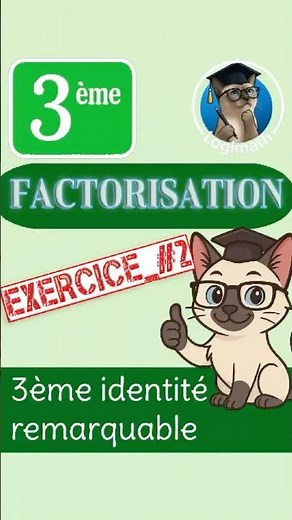 🎯Factoriser en 3ᵉ : Exercice 2: a² − b² expliqué en 30 secondes !#Factorisation #maths