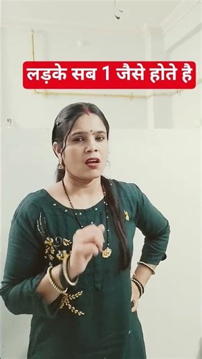 makup nhi karte esliye#Alka#comedy #video#laugh with alka
