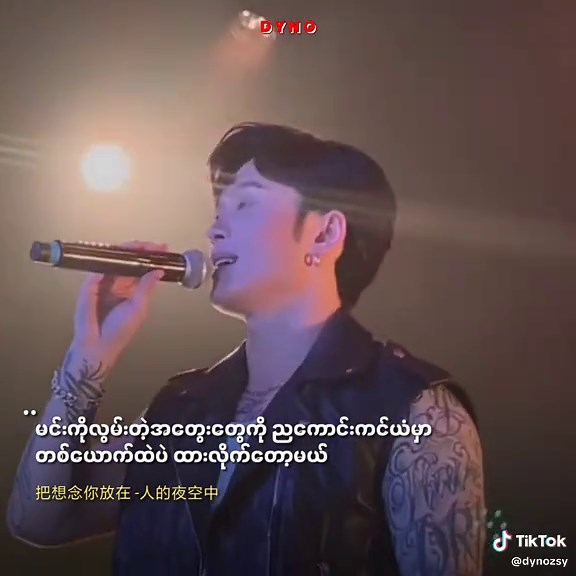 Halfway Suffering || Ryan.B ( Mmsub ) | halfway suffering