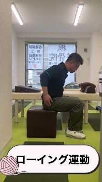 楓接骨院の院長と一緒に100歳まで自分の足であるけるように体操しましょう #名古屋市中区 #接骨院 #フレイル予防
