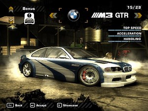 Need For Speed: Most Wanted (2005) - All Car Sounds With All Upgrades (Including Bonus Cars)