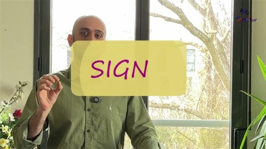 ABC FORMATION / Étudier en France avec nous (video 1) | ABC FORMATION