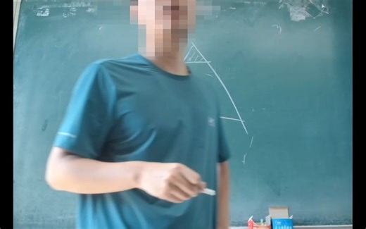 C01.04 Introduction - Machine Vision