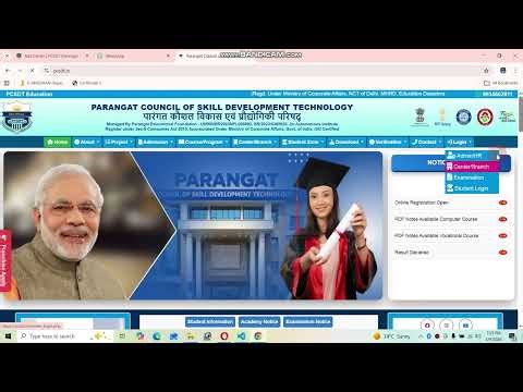 Online Admission Price Set | Online Admission Payment setting |