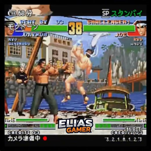 Cortando especiais no KOF #kof #thekingoffighters