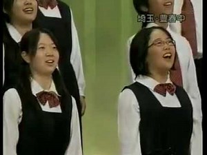 nコン2009 豊春中 YELL