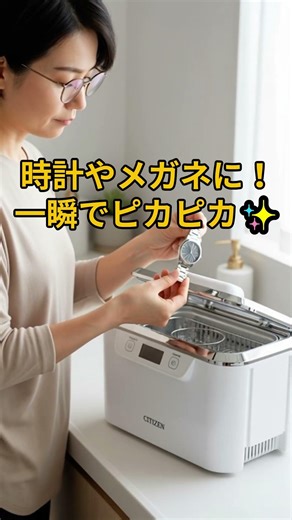 [今日買] 春のAmazon神アイテム3選 #今日何買う#Amazonおすすめ #便利グッズ #暮らし #買い物