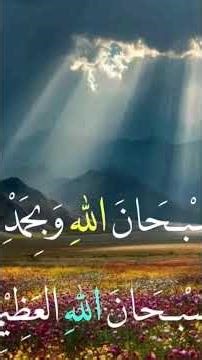#تلاوة_خاشعه قال الله ياعسى انى. متوفيك ورافعك الى بصوت الشيخ عبد الباسط عبد الصمد