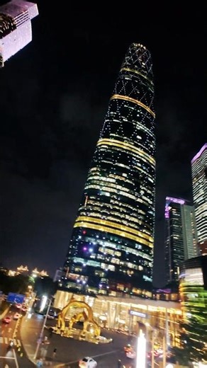 Guangzhou's IFC Skyscraper in China