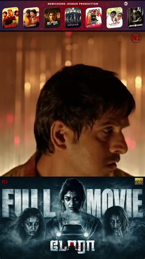 #dora #nayanthara #jabakmovies #shorts #tamilmovieshorts #trendingshorts #trendingreels