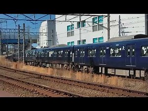 相鉄8000系8709編成快速横浜行