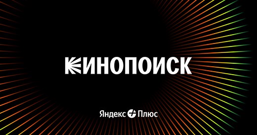 Штисель (сериал, все серии, 3 сезона), 2013-2021 — смотреть онлайн в хорошем качестве — Кинопоиск