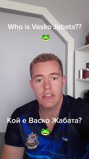 Discover Vasko the Frog: A Musical Journey in Bulgaria