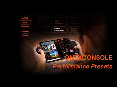 OneXConsole Performance Presets Explained | Customized Profiles for Every Game
