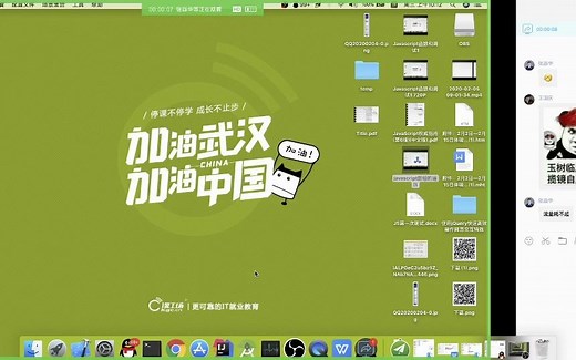 Javascript函数的返回值
