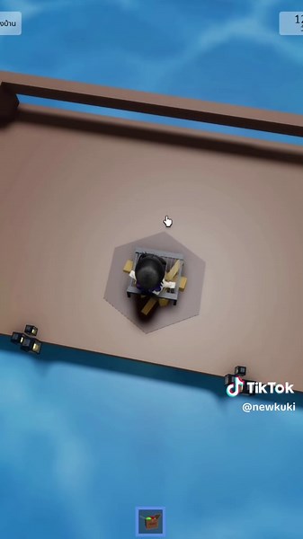 New Dock Available in Brookhaven! 🛳️