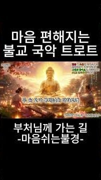 오늘도 한 걸음씩 걸어갑니다