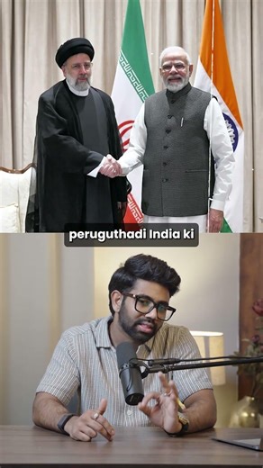 India's energy dependency ⚡