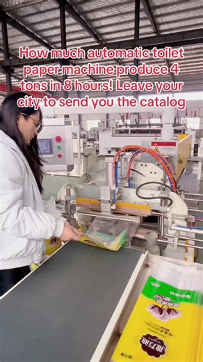 Automatic Toilet Paper Machine Production Overview