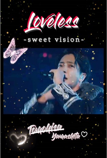 山下智久の最新ライブと愛の曲「Loveless」