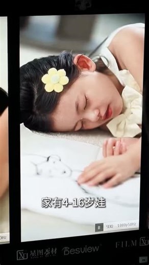 想让娃拍戏？别走弯路！#凌俊贤 #小演员 #影视 #剧组花絮 #童星