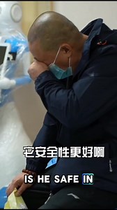 398K views · 13K reactions | Neck twisted to one side, spinal fusion, artificial hip replacement at 20 #doctor #newyork #family #videos #reelsvideoシ #foryoupagereels | Wang Yu Department of Orthopedics Peking Univ | Facebook