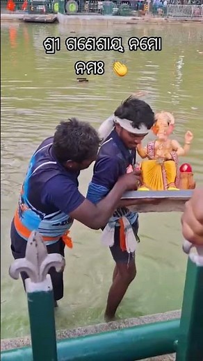 ଶ୍ରୀ ଗଣେଶାୟ ନମୋ ନମଃ 👏😢 ଏମିତି ହେଲା ବାଙ୍ଗାଲୋର ରେ ବିସର୍ଜନ #hindufestival #youtubeshorts #viral ##shorts