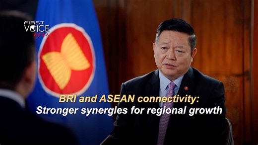 25K views · 85 reactions | The Belt and Road Initiative (BRI) has...